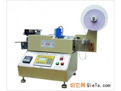 供應冷熱商標剪切機，冷熱數控剪切機，切帶機